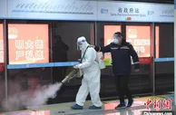 甘肃：旅游活动暂停  省际班线停运