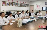 西安交大一附院多学科融合协作挑战罕见幼儿鼻颅底肿瘤