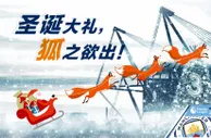 英超免费直播：曼城vs莱斯特城免费在线观看 双城之战 你更看好谁
