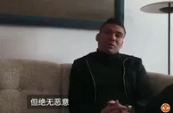卡塞米罗：我的犯规动作没有恶意 听妈妈的话不让他人受伤