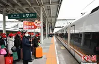 西安铁路部门加开68趟列车全力应对返程客流