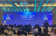 “千岛之城”再创新优势 浙江舟山打造海洋特色人才港