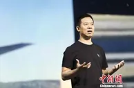贾跃亭“下周回国”和“汽车量产”，哪个先来？