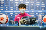 汪海健谈国字号处子秀：很幸运实现了梦想 扬科维奇很有激情