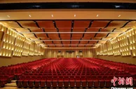 中山完美华南基地二期工程获国家优质工程奖