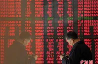官方密集发声！对房地产、平台经济有何影响？