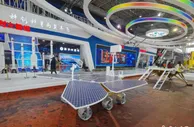第十届中国(芜湖)科普产品博览交易会开幕