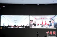 六家数字经济头部企业与黑龙江线上对接项目落地