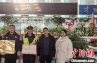 浙江台州智力援助青海茫崖实现互利共赢
