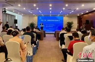 杨春庭：广西愿进一步扩大与东盟服务贸易合作