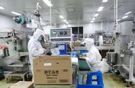 苏州工业园区外企疫后复苏：对一季度产量影响不大