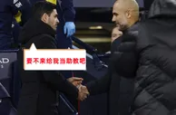 要不来我这儿当助教吧......