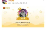 半夜吓一跳 ????