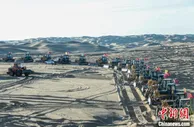 助力“双碳”目标 内蒙古蒙西基地库布其200万千瓦光伏治沙项目开工