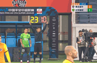 29岁李可时隔715天再度登场比赛，期间因罕见伤病经历3次手术