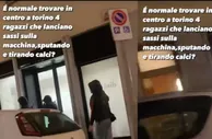 罗体：皮尔洛儿子在都灵市中心开车时遭遇四名男子袭击，幸未受伤