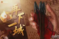 分析 | 中超：广州队盼笑傲广州德比