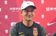北青：国足今日移师惠灵顿前仍安排训练 扬科维奇期待率队获首胜