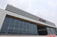 国航天府基地正式竣工启用
