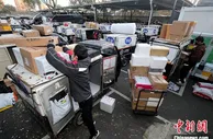 国家邮政局：“双11”期间全国快递业务量达68亿件