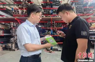 享融资新路径 浙江超10万家小微主体实现“码”上贷款