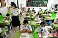 中央财政下达2021年城乡义务教育补助经费1739.3亿元