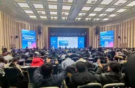 东北唯一“星火·链网”超级节点在沈阳试运行