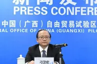 广西自贸试验区探索形成第二批制度创新成果 入驻企业超4万家
