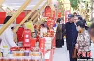 世界遗产地福建泉州启动2021年文化和旅游消费季