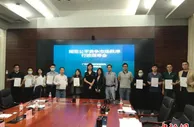 广州要求互联网平台企业不得利用数据优势“杀熟”