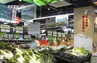 服务消费保持恢复 4月份餐饮收入两年平均同比增长0.4%