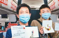 未来5年，中等收入群体要算上你