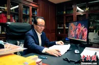 “好医生”耿福能：让科技创新为中医药“走出去”打头阵