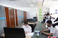 全国首笔全流程数字人民币缴纳社保费在大连实现