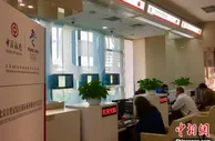 北京CBD驶入“两区”建设快车道 打造对外开放高地