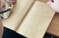 碧桂园工程师——做最靠谱的那颗螺丝钉
