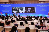 山东与东盟深化中小企业合作 新签项目金额超270亿元