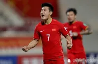 足球资讯：官宣！国足2场12强赛开球时间出炉，武磊冲第11球，李铁拼了