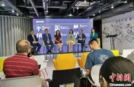 报告：实现能源生产领域减碳须加快清洁能源替代化石能源
