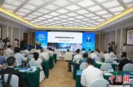 中国优强民营企业投资风向：看黑龙江新兴产业