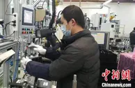 苏州今年前两月外贸保持增长 RCEP生效提振企业信心