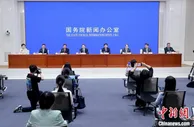 市场监管总局：凡是借疫情违规设立收费项目的，都要坚决整改