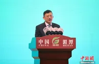贵州发布130个茶产业招商项目 金额超200亿元