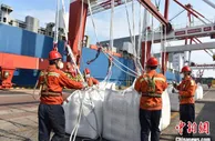 山东港口威海港“威海-土耳其”海上快线开通