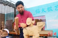 中国旅游日茶旅系列活动福建福鼎市开幕 促文旅融合发展