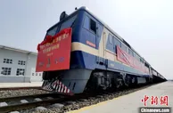 “齐鲁号”欧亚班列（济南）累计开行1000列