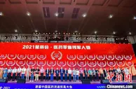 中国医药行业长沙汇聚 高端对话精准把脉行业发展
