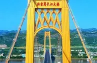 湖北宜昌打造三峡航运中心 构建陆海新通道