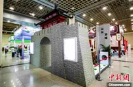 山东精品旅游产业“乘风破浪” 构建文旅融合发展“新思路”