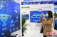 打造新动能：“星火·链网”超级节点落户辽宁沈阳
